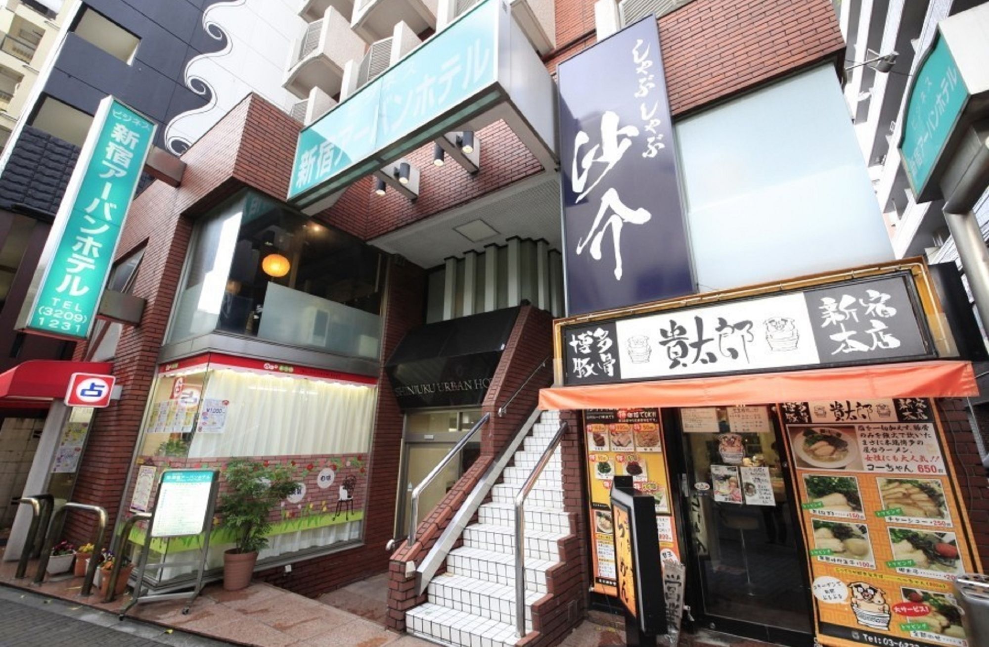 Shinjuku Urban Hotel Tokió Kültér fotó